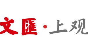 华体会hth体育-整体实力差距明显，1比2不敌日本队遭遇亚洲杯连败，U17国足仍存一线生机
