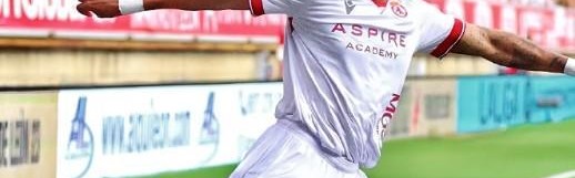 hth-博主：西乙莱昂文体边锋姆布拉加盟河南队，球员出自巴萨青训